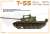 T-55 Mod.1970 w/OMSh Tracks (プラモデル) 塗装1