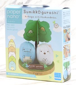 Papernano Sumikko gurashi (Science / Craft)