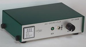 Dry Cell Type PWM Power Pack (Model Train)