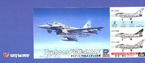 Typhoon FGR.4 RAF (Plastic model)