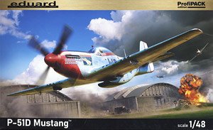 P-51D マスタング プロフィパック (プラモデル)