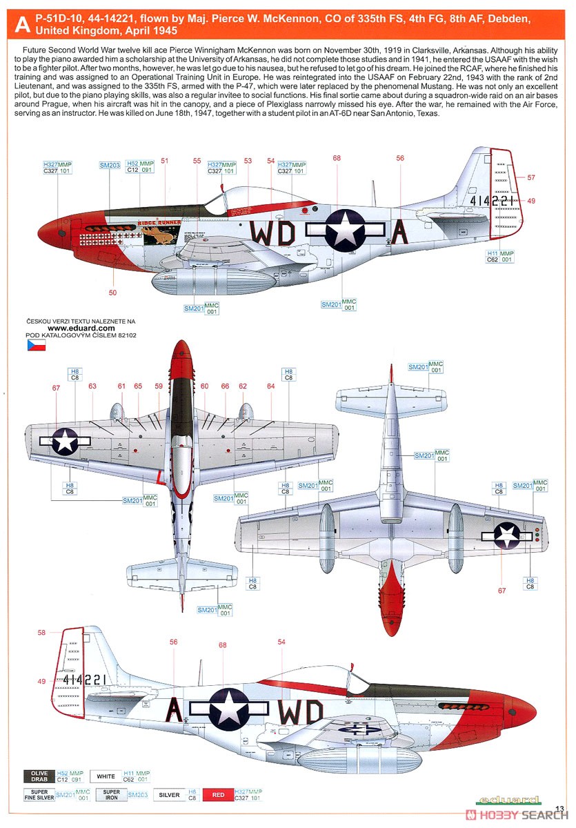 P-51D ProfiPACK (Plastic model) Color2