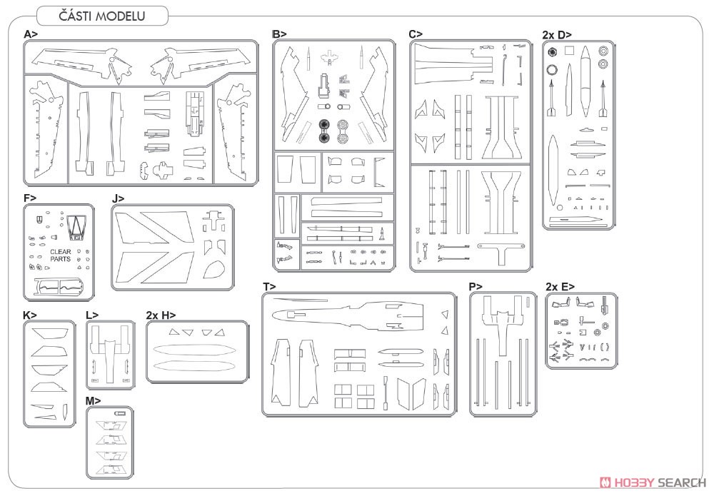 「デザート・ベーブ」 トーネード GR.1 リミテッドエディション (プラモデル) その他の画像2