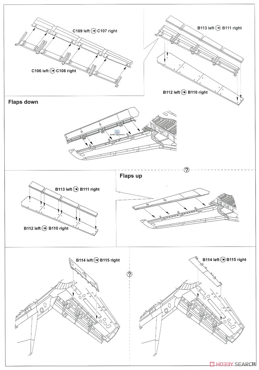 「デザート・ベーブ」 トーネード GR.1 リミテッドエディション (プラモデル) 設計図9