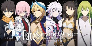 Fate/Grand Order - Absolute Demon Battlefront: Babylonia Big Tapestry (Anime Toy)