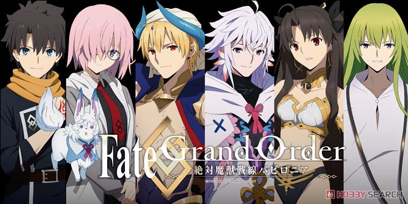 Fate/Grand Order -絶対魔獣戦線バビロニア- ビッグタペストリー (キャラクターグッズ) 商品画像1