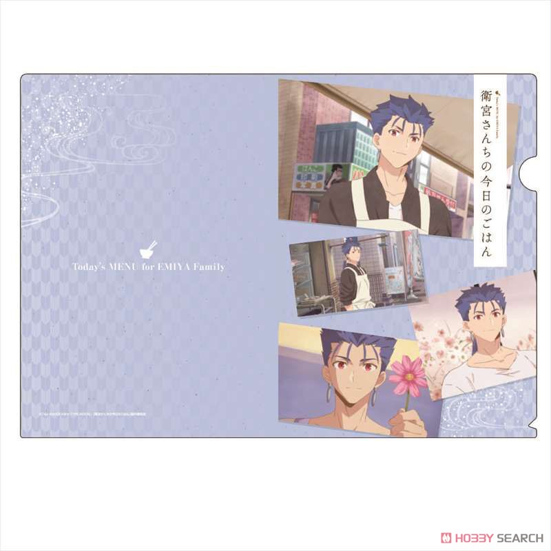 Today`s Menu for Emiya Family A4 Clear File Vol.2 Lancer (Anime Toy) Item picture1
