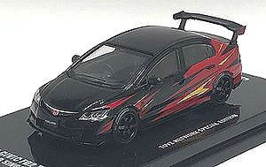 Honda Civic FD2 Type-R FD Club Toyz Network (Diecast Car)