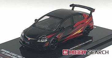 Honda Civic FD2 Type-R FD Club Toyz Network (Diecast Car) Item picture1