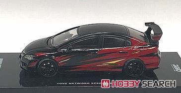 Honda Civic FD2 Type-R FD Club Toyz Network (Diecast Car) Item picture2