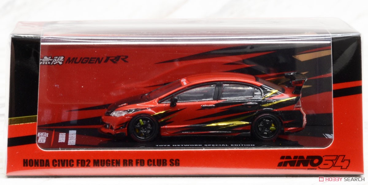 Honda Civic FD2 Mugen RR FD Club Toyz Network (Diecast Car) Package1