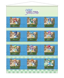 Tokimeki Memorial Wall Pocket (Anime Toy)