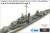 米海軍・ギアリング級 駆逐艦用 ディテールアップエッチング (プラモデル) その他の画像2