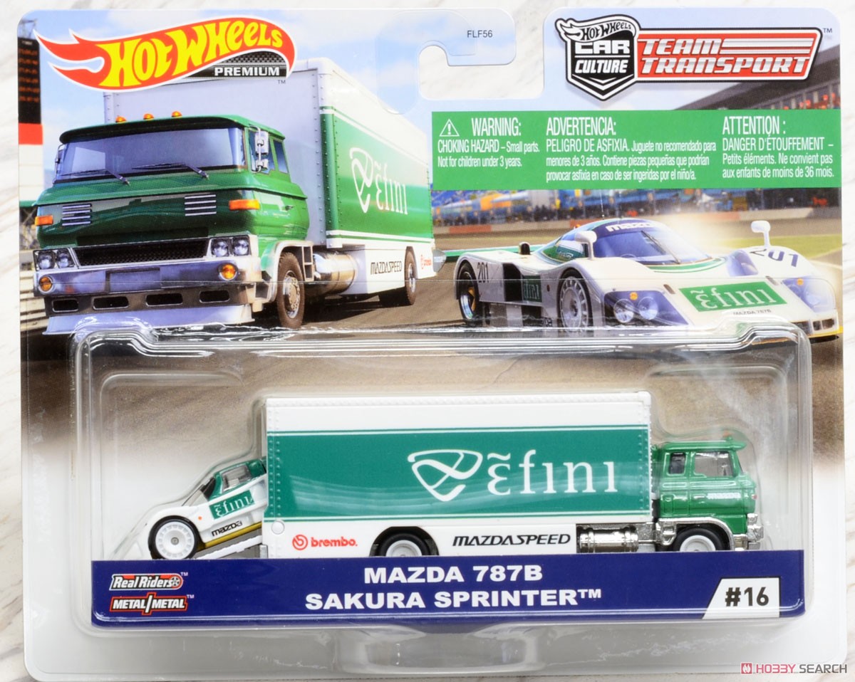 Hot Wheels Car Culture Team Transport Assort G (4個入り) (玩具) パッケージ1