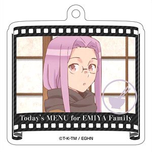 Today`s Menu for Emiya Family Die-cut Acrylic Ball Chain Vol.2 Rider (Anime Toy)