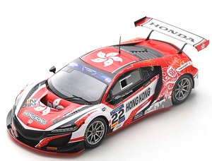 Team Hong Kong - Honda NSX GT3 No.22 FIA Motorsport Games GT Cup Vallelunga 2019 (ミニカー)