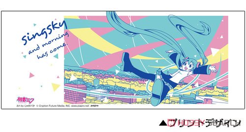 Hatsune Miku Full Color Mug Cup Jagabata Ver. (Anime Toy) Item picture2