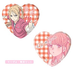 Oshi ga Budokan Ittekuretara Shinu Heart Can Badge Set Eripiyo/Maina Set (Anime Toy)