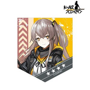 Girls` Frontline UMP45 Sticker (Anime Toy)