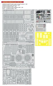 B-26B-50 Invader Big Ed Parts Set (for ICM) (Plastic model)