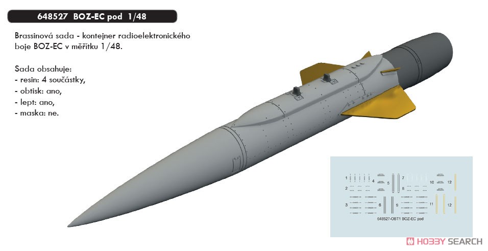 BOZ-EC ミサイル対策ポッド (1個入り) (プラモデル) その他の画像1