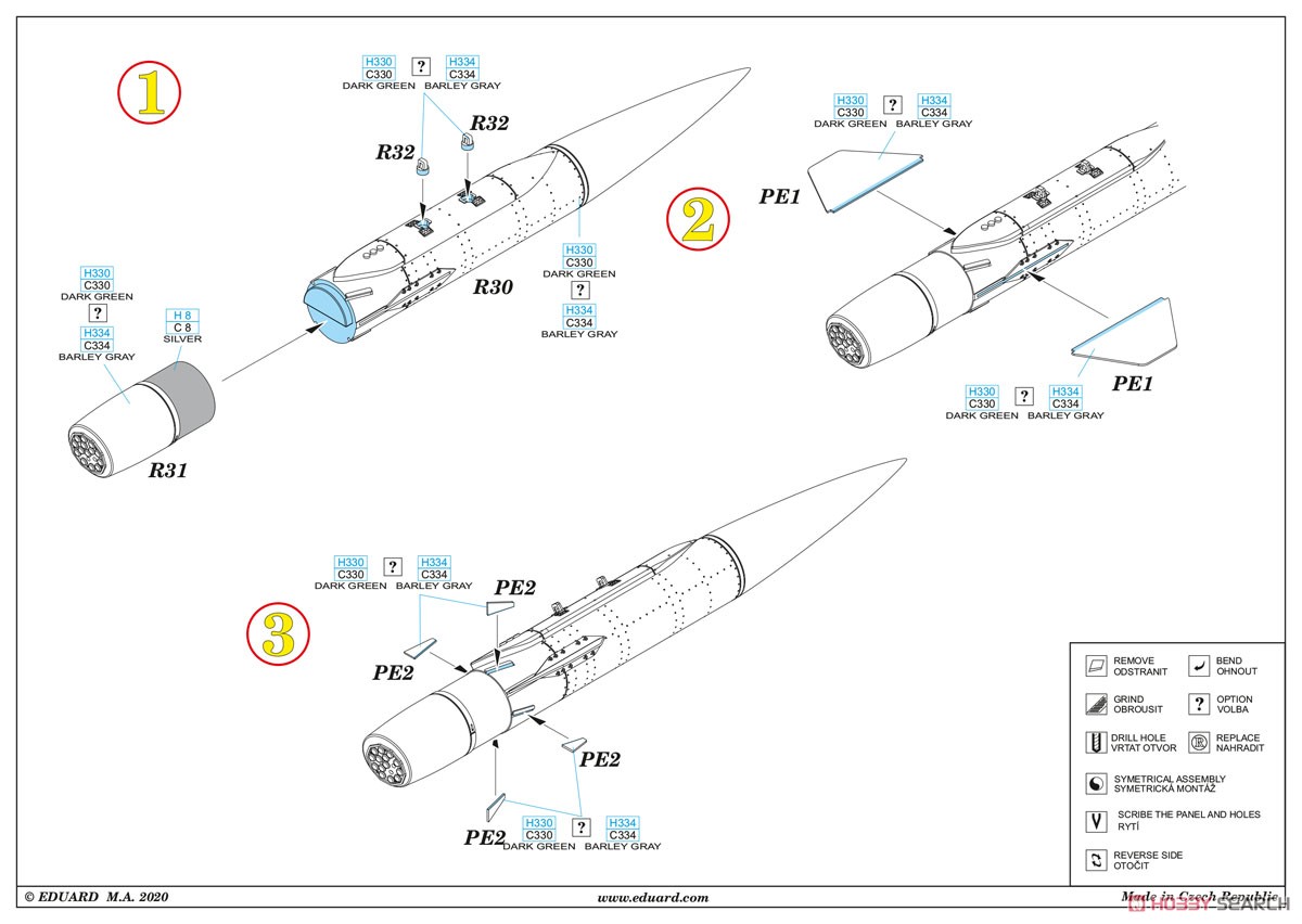 BOZ-EC ミサイル対策ポッド (1個入り) (プラモデル) 設計図2