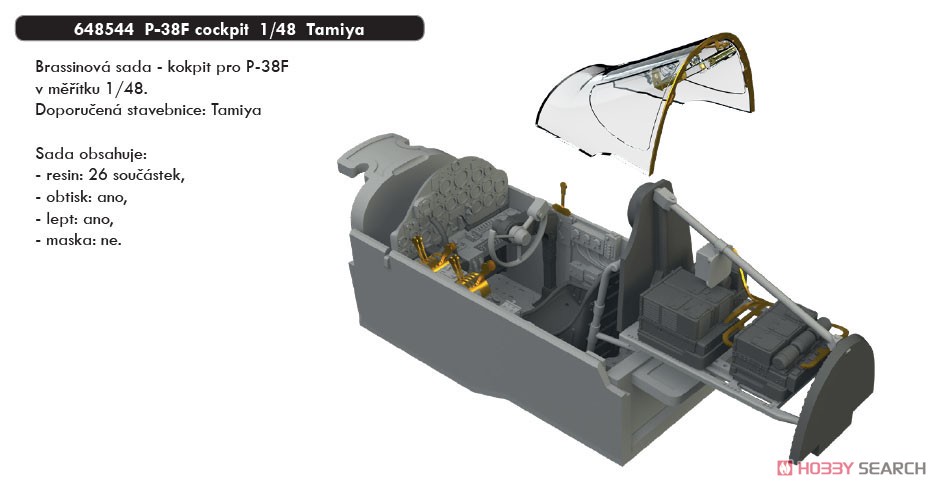 P-38F コックピットセット (タミヤ用) (プラモデル) その他の画像1