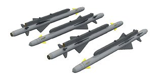 Alarm Missile (4 Pieces) (Plastic model)