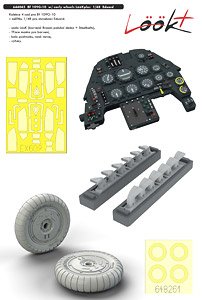 Bf109G-10 「ルックプラス」 計器盤 w/初期型ホイール セット (エデュアルド用) (プラモデル)