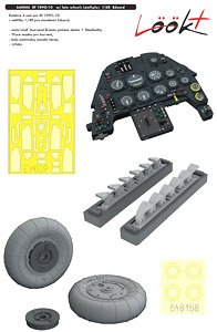 Bf109G-10 W/ Late Wheels Lookplus (for Eduard) (Plastic model)