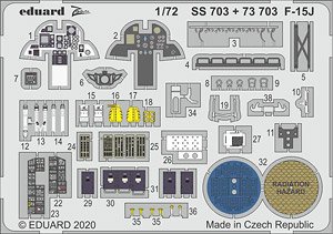 F-15J エッチングパーツ (グレートウォール用) (プラモデル)