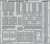 Photo-Etched Parts for Wellington GR Mk.VIII (for Airfix) (Plastic model) Other picture2