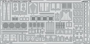 B-17G 外装エッチングパーツ (HKモデル用) (プラモデル)
