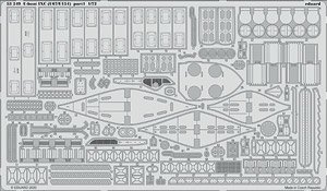 ドイツ潜水艦 TypeIXC U67/U154 エッチングパーツ1 (レベル用) (プラモデル)