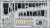 Zoom Etched Parts for Wellington GR Mk.VIII (for Airfix) (Plastic model) Other picture1