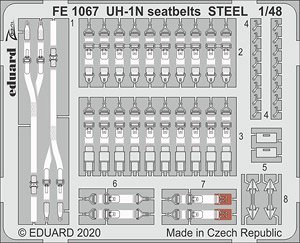 UH-1N Seatbelts Steel (for Kitty Hawk) (Plastic model)
