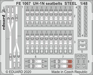 UH-1N シートベルト (ステンレス製) (キティーホーク用) (プラモデル)