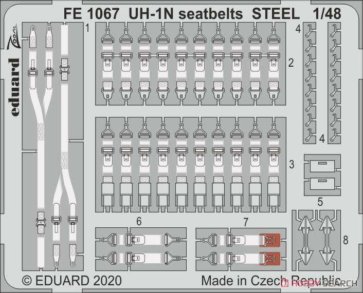 UH-1N シートベルト (ステンレス製) (キティーホーク用) (プラモデル) その他の画像1