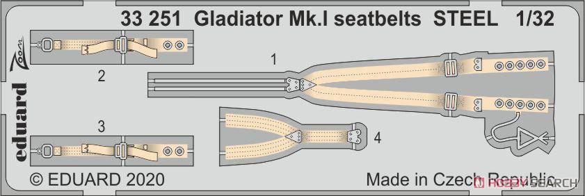 グロスター グラディエーター Mk.I シートベルト (ステンレス製) (ICM用) (プラモデル) その他の画像1