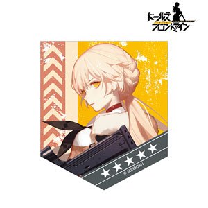 Girls` Frontline OTs-14 Sticker (Anime Toy)