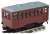Biaxial Railcar Standard Type (Color: Grape / with Motor) (Model Train) Item picture1
