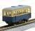 Biaxial Railcar Standard Type (Color: J.N.R. Old Color / with Motor) (Model Train) Item picture4