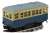 Biaxial Railcar Standard Type (Color: J.N.R. Old Color / with Motor) (Model Train) Item picture1