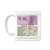 Attack on Titan Especially Illustrated Erwin Mug Cup (Anime Toy) Item picture2