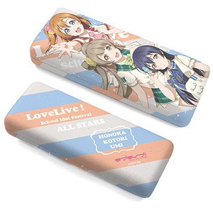 Love Live! muse Second Year Student (Honoka/Kotori/Umi) Glasses Case (Anime Toy)