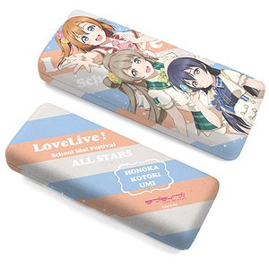 Love Live! muse Second Year Student (Honoka/Kotori/Umi) Glasses Case (Anime Toy)