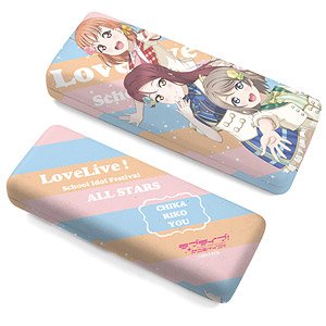 ラブライブ！サンシャイン!! Aqours2年生 (千歌・梨子・曜) メガネケース (キャラクターグッズ)