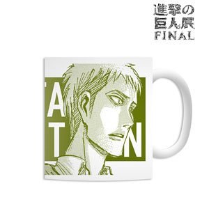 Attack on Titan Jean Scene Mug Cup (Anime Toy)