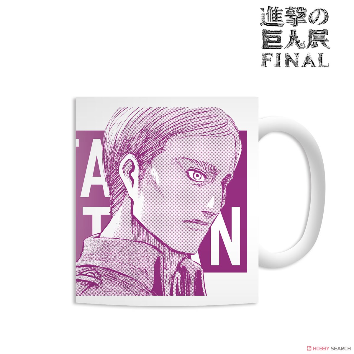 Attack on Titan Erwin Scene Mug Cup (Anime Toy) Item picture1