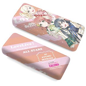 Love Live! Nijigasaki High School School Idol Club Nijigasaki Second Year Student (Ai/Ayumu/Setsuna) Glasses Case (Anime Toy)
